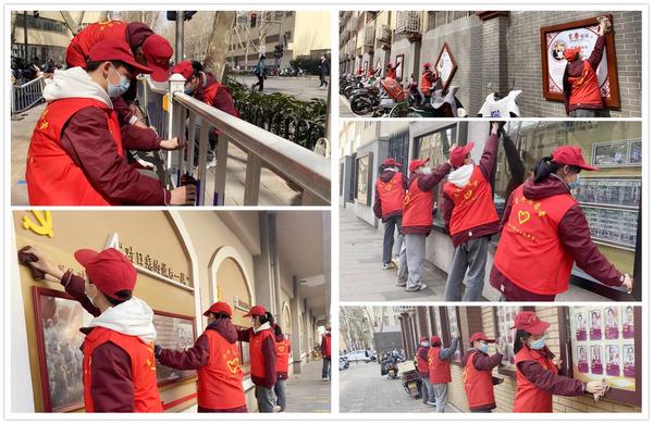 学雷锋志愿服务队 (5) 学雷锋志愿服务队 (5)